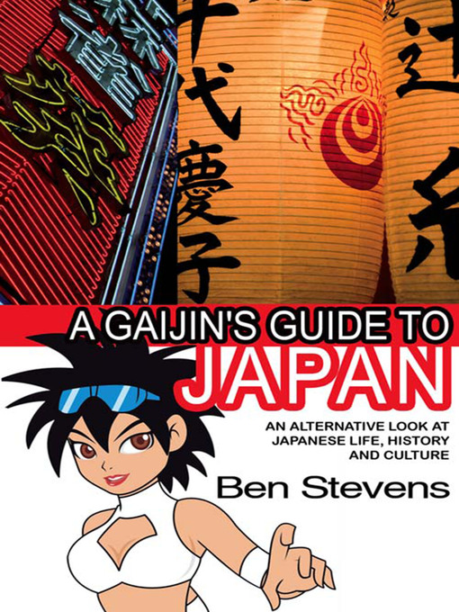 A Gaijin